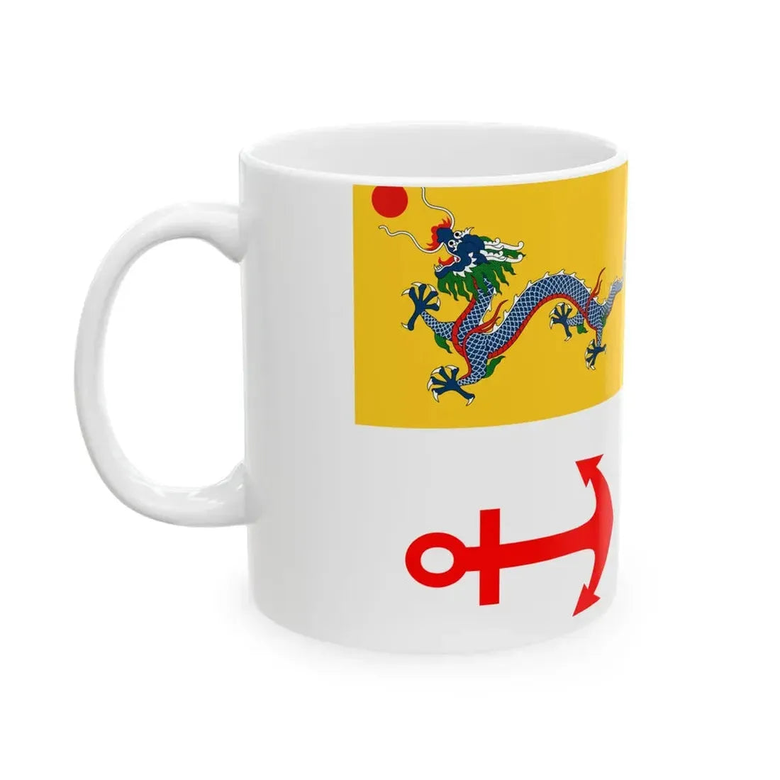 Imperial Chinese Navy Secretarys Flag 1909-1911 (China) White Coffee Mug - Go Mug Yourself