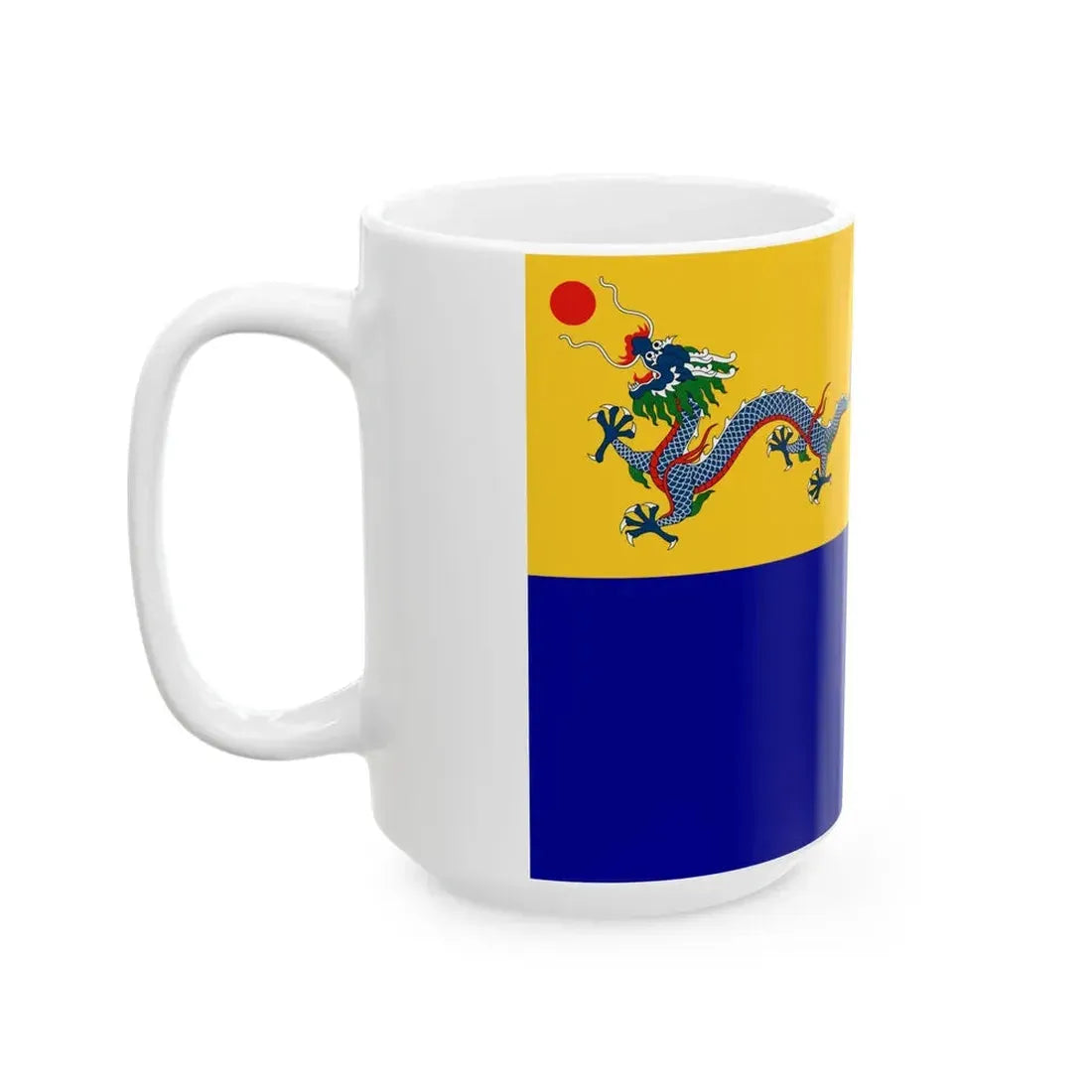 Imperial Chinese Navy Senior Officers Flag 1909-1911 (China) White Coffee Mug - Go Mug Yourself