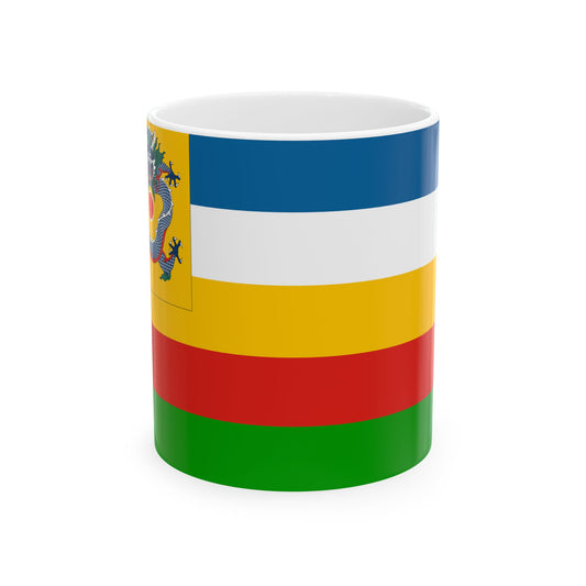 Imperial Chinese Navy Squadron Commanders Flag 1905-1909 (China) White Coffee Mug-11oz-Go Mug Yourself