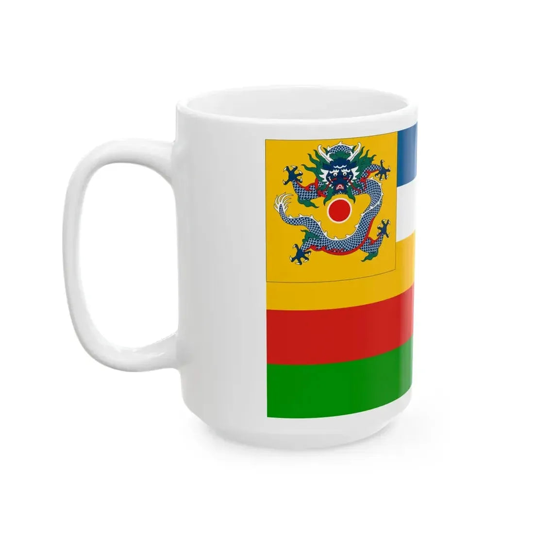 Imperial Chinese Navy Squadron Commanders Flag 1905-1909 (China) White Coffee Mug - Go Mug Yourself