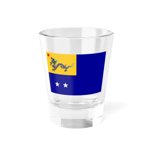 Imperial Chinese Navy Vice Admirals Flag 1909-1911 (China) Shot Glass 1.5oz 1.5oz - Go Mug Yourself