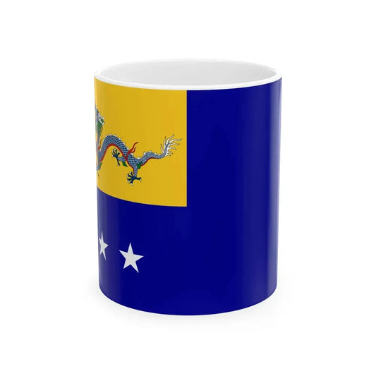 Imperial Chinese Navy Vice Admirals Flag 1909-1911 (China) White Coffee Mug 11oz - Go Mug Yourself