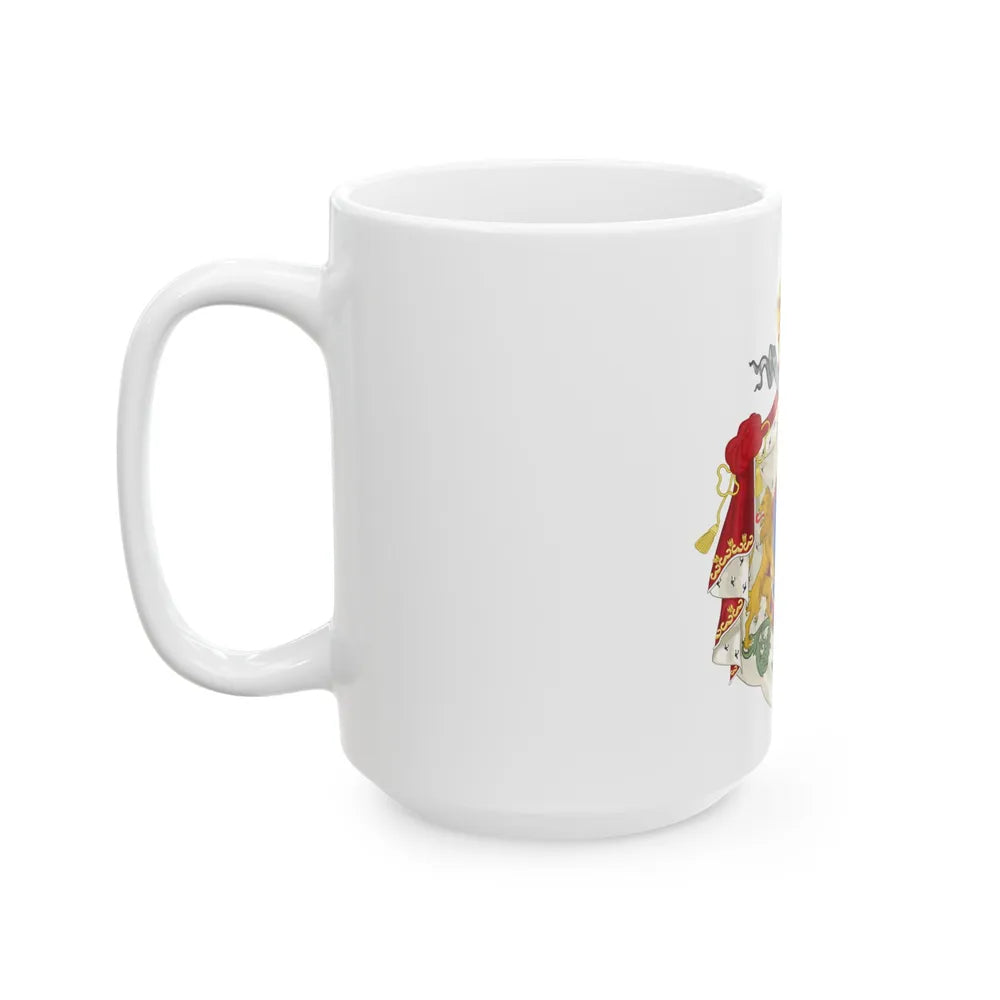 Imperial Coat of Arms of Haiti (1849-1859) - White Coffee Mug-Go Mug Yourself