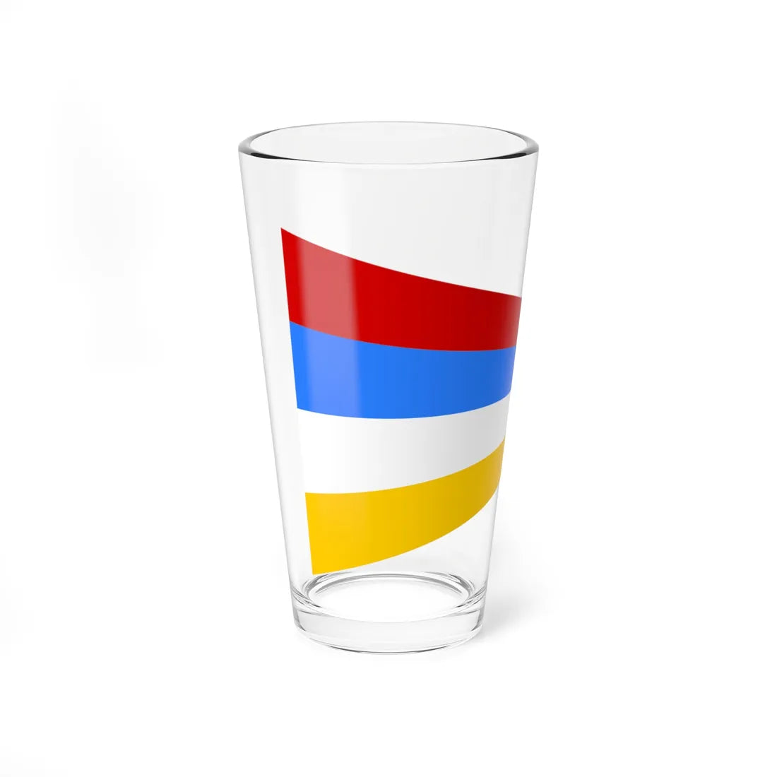 Imperial Flag of Nader Shah 1st Series - No. 2 (Iran) Pint Glass 16oz - Go Mug Yourself