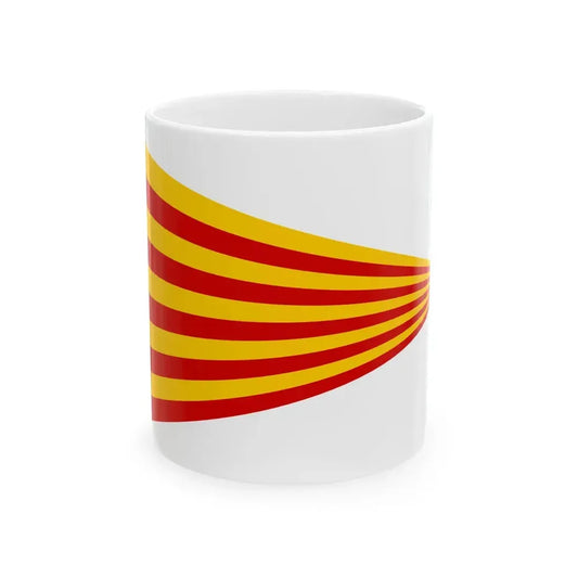 Imperial Flag of Nader Shah 2nd Series - No. 1 (Iran) White Coffee Mug 11oz - Go Mug Yourself