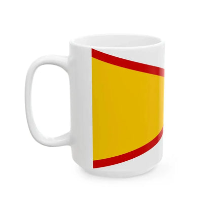 Imperial Flag of Nader Shah 2nd Series - No. 2 (Iran) White Coffee Mug - Go Mug Yourself