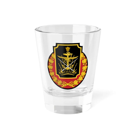 Imperial Iranian Ministry of War (Iran) (Coat of Arms) Shot Glass 1.5oz 1.5oz - Go Mug Yourself
