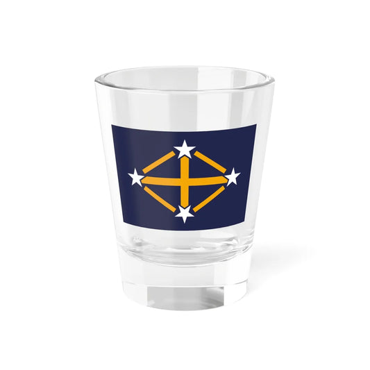Imperial Japanese Antarctic Expedition Flag (Japan) Shot Glass 1.5oz 1.5oz - Go Mug Yourself