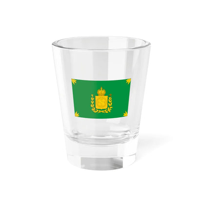 Imperial Standard of Brazil 1822-1853 (Brazil) Shot Glass 1.5oz 1.5oz - Go Mug Yourself