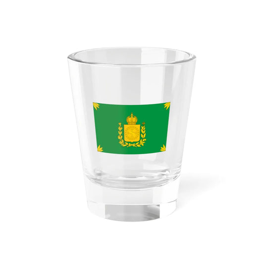 Imperial Standard of Brazil 1822-1853 (Brazil) Shot Glass 1.5oz 1.5oz - Go Mug Yourself