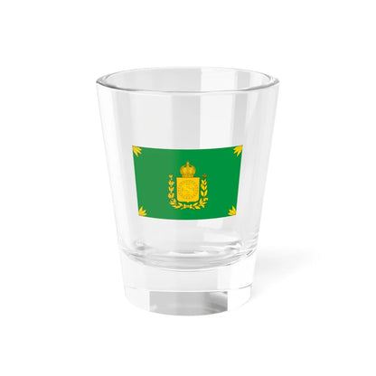 Imperial Standard of Brazil 1853-1889 (Brazil) Shot Glass 1.5oz 1.5oz - Go Mug Yourself