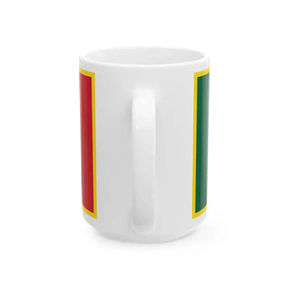 Imperial Standard of Carlota (Mexico) White Coffee Mug - Go Mug Yourself