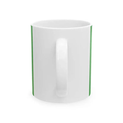 Imperial Standard of Mozaffar al-Din Shah Qajar 1896-1906 (Iran) White Coffee Mug - Go Mug Yourself