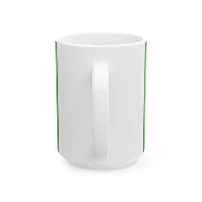 Imperial Standard of Mozaffar al-Din Shah Qajar 1896-1906 (Iran) White Coffee Mug - Go Mug Yourself