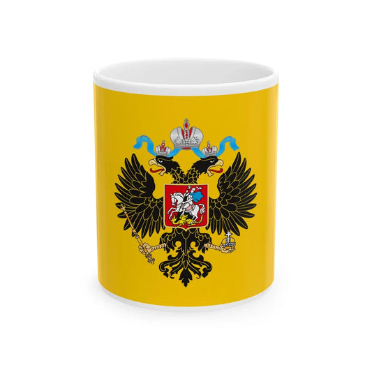 Imperial Standard of the Emperor of Russia 1858-1917 alt version (Russia) White Coffee Mug 11oz - Go Mug Yourself