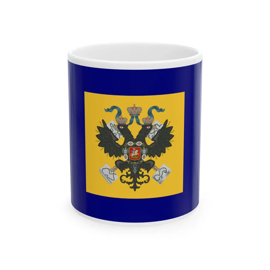 Imperial Standard of the Empress of Russia 1848 (Russia) White Coffee Mug 11oz - Go Mug Yourself