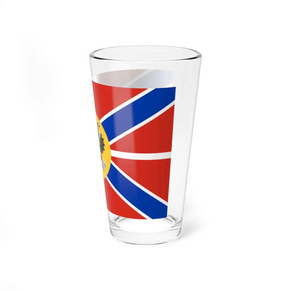 SKU:15047810536987558125 Size:16oz