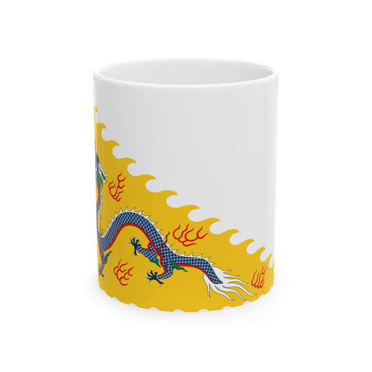 Imperial standard of the Qing Emperor (China) White Coffee Mug-11oz-Go Mug Yourself