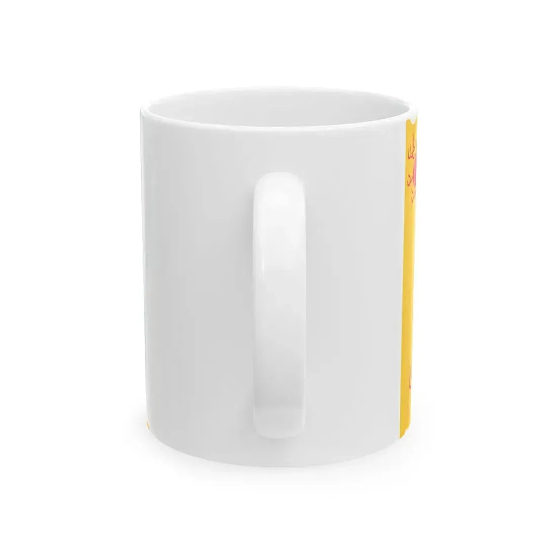 Imperial standard of the Qing Emperor (China) White Coffee Mug - Go Mug Yourself