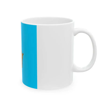 Imperial Standard of the Shah of Persia1926-71 (Iran) White Coffee Mug - Go Mug Yourself
