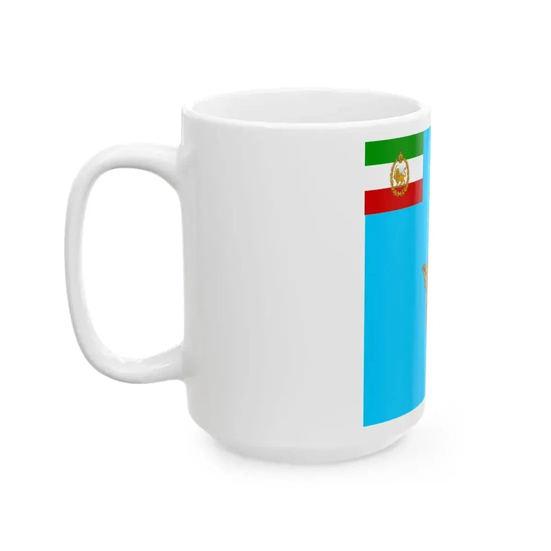 Imperial Standard of the Shah of Persia1926-71 (Iran) White Coffee Mug - Go Mug Yourself