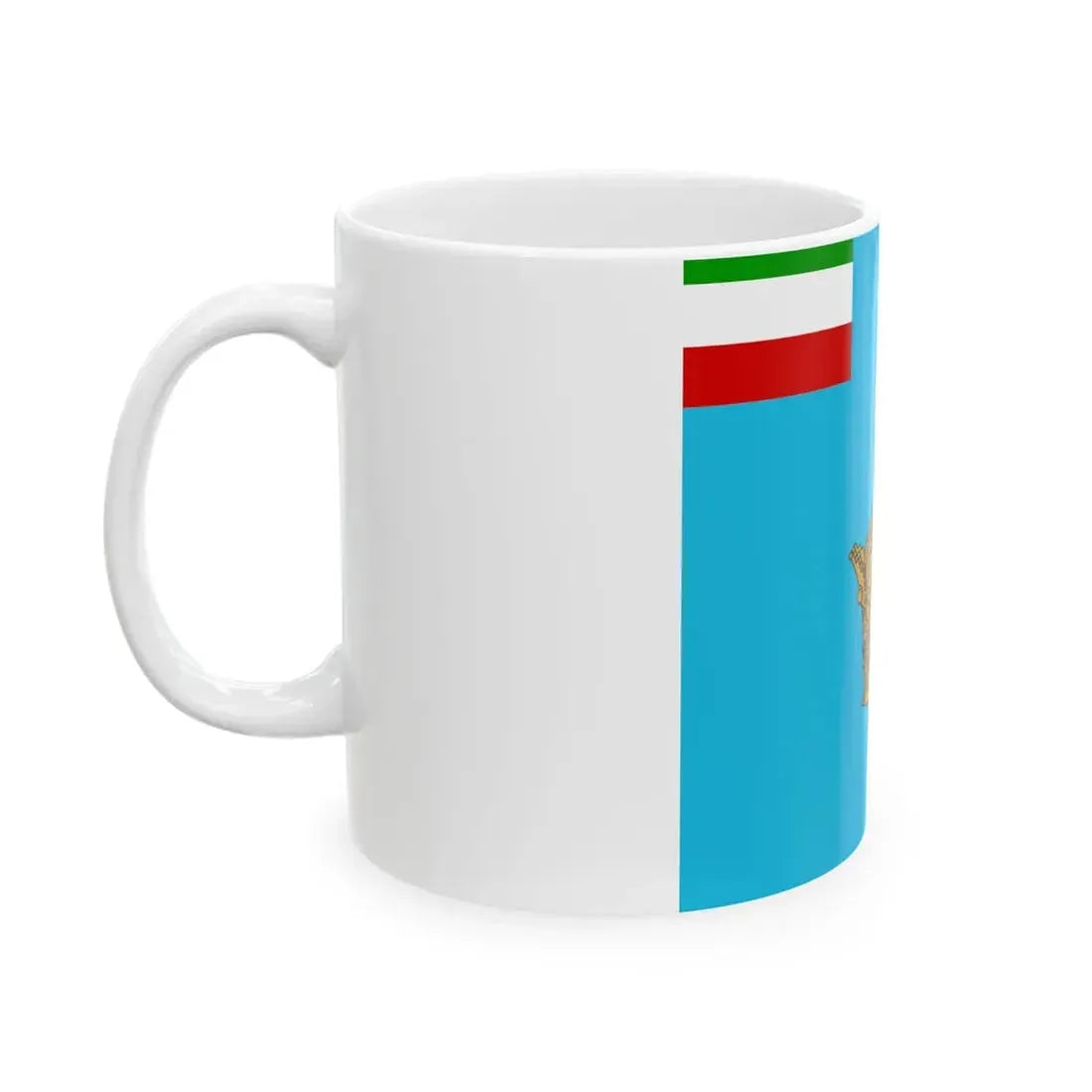 Imperial Standard of the Vali Adh of Iran 1926-1971 (Iran) White Coffee Mug - Go Mug Yourself