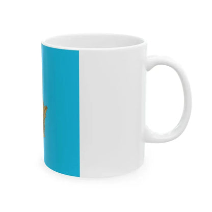 Imperial Standard of the Vali Adh of Iran 1926-1971 (Iran) White Coffee Mug - Go Mug Yourself