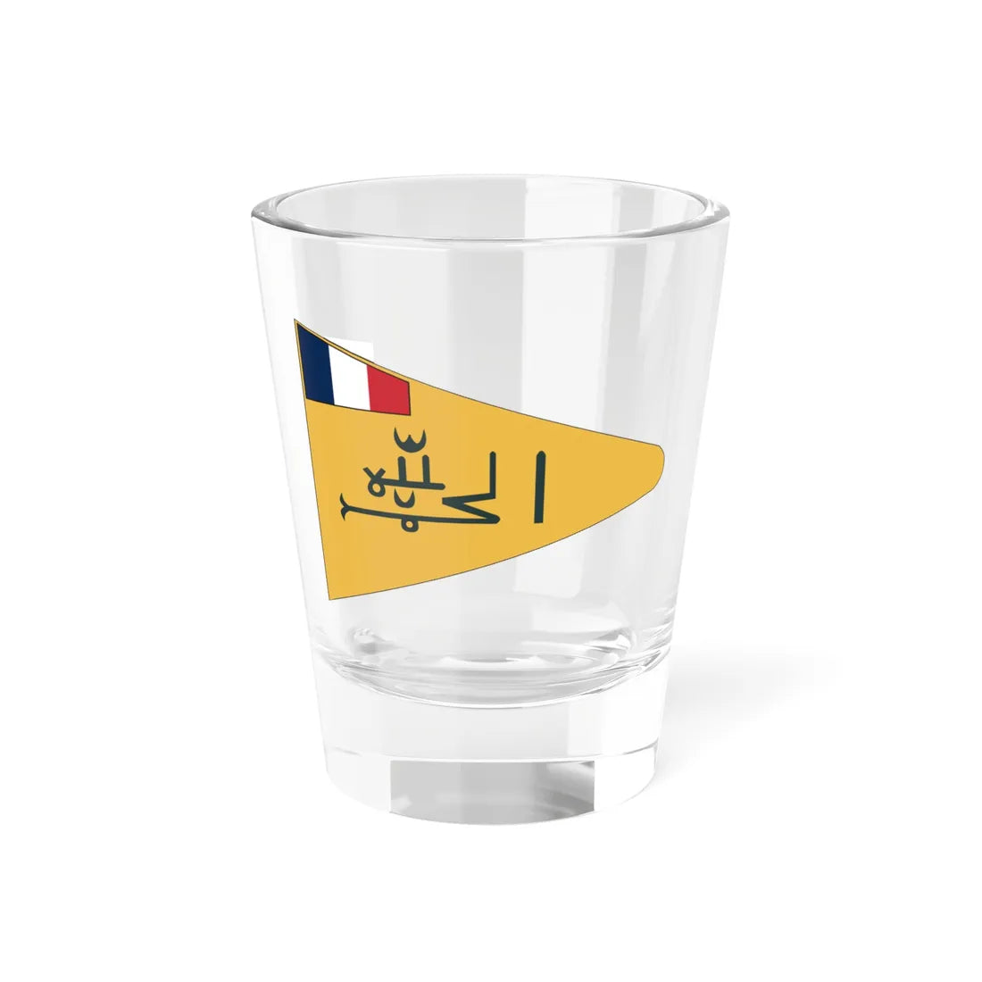 Improved Flag of the Imamate of Futa Djallon 1896-1912 (Gambia) Shot Glass 1.5oz 1.5oz - Go Mug Yourself