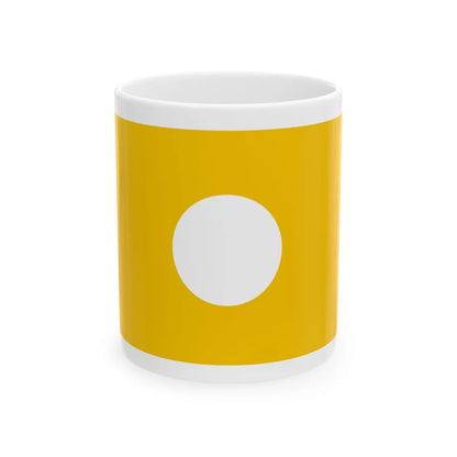 In nizam (India) White Coffee Mug 11oz - Go Mug Yourself