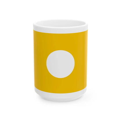 In nizam (India) White Coffee Mug 15oz - Go Mug Yourself