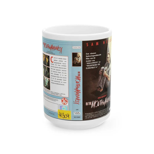 IN0THE MOUTH OF MADNESS (VHS COVER) - White Coffee Mug-15oz-Go Mug Yourself