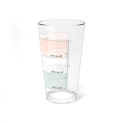 SKU:12265296892034119376 Size:16oz