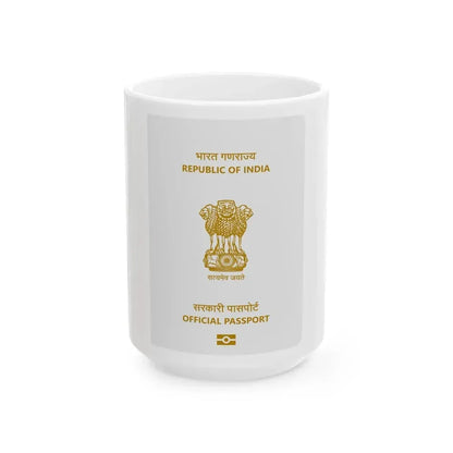 Indian Official Passport - White Coffee Mug 15oz - Go Mug Yourself