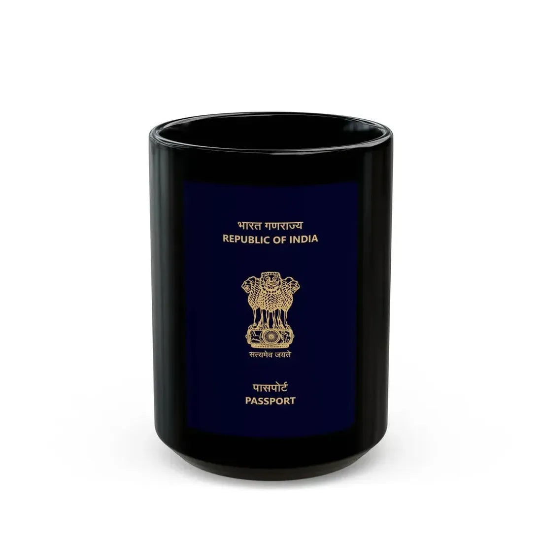Indian Passport - Black Coffee Mug 15oz - Go Mug Yourself