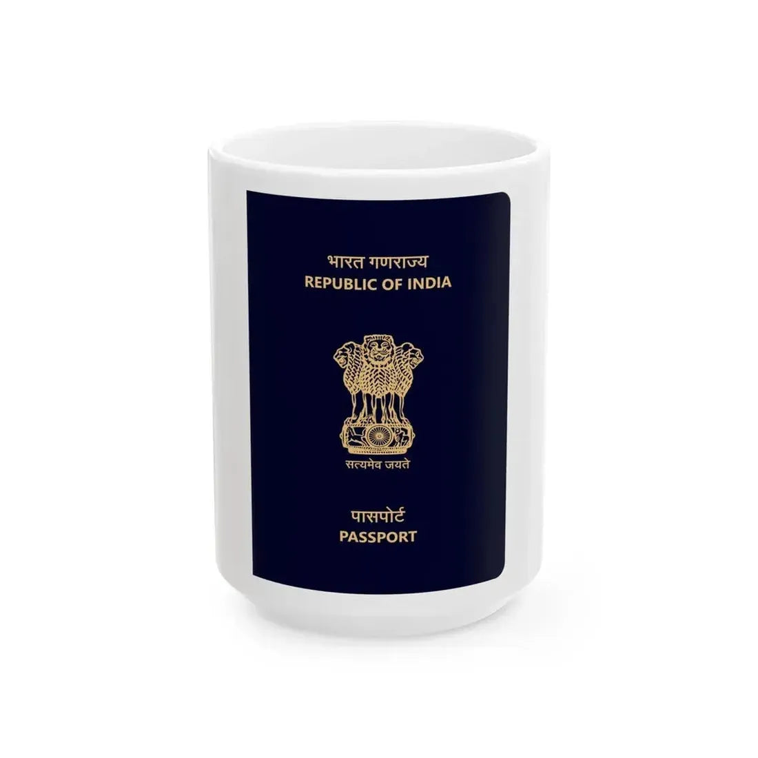 Indian Passport - White Coffee Mug 15oz - Go Mug Yourself