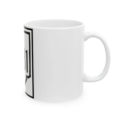 Indiana 231 1948 (Indiana) (Road Sign) White Coffee Mug - Go Mug Yourself