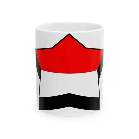 Indo star flag (Indonesia) White Coffee Mug 11oz - Go Mug Yourself