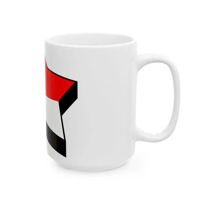 Indo star flag (Indonesia) White Coffee Mug - Go Mug Yourself