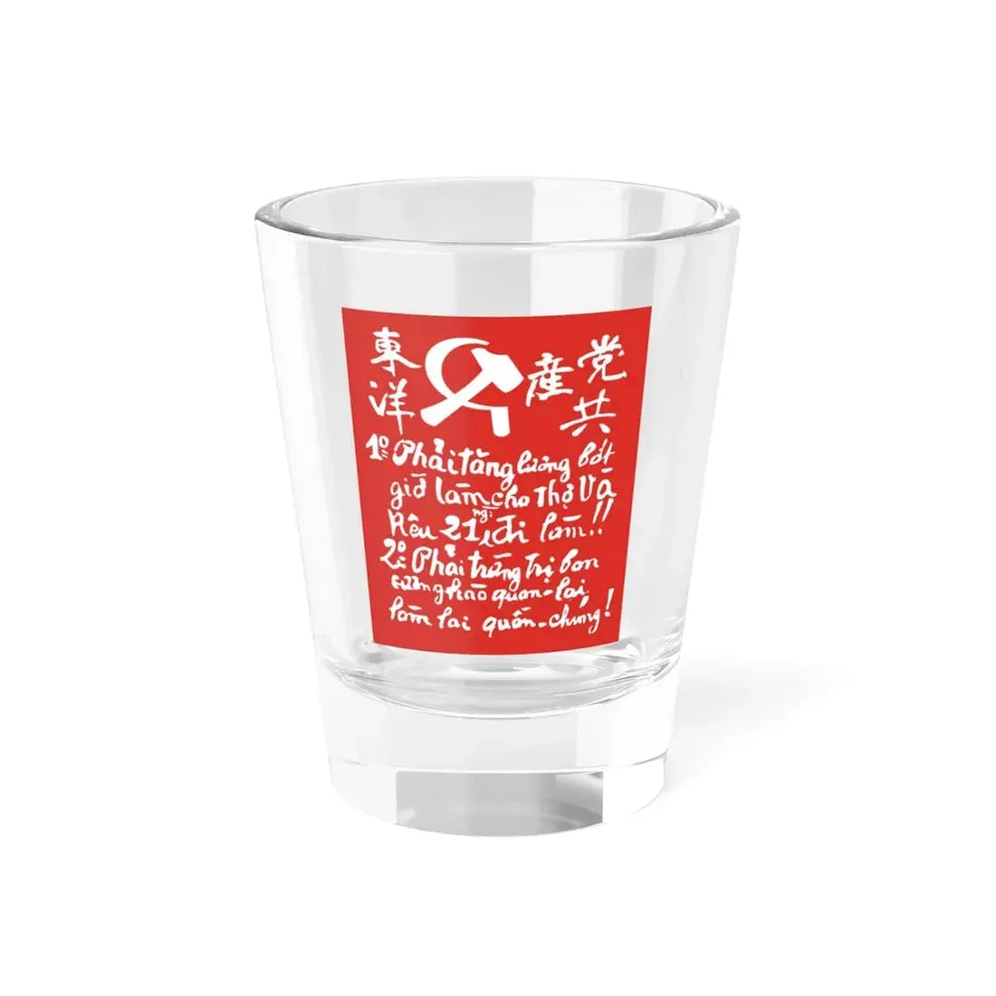 Indochinese communist party (Vietnam) Shot Glass 1.5oz 1.5oz - Go Mug Yourself