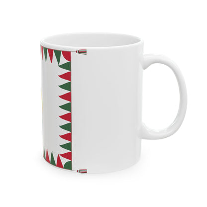 Infantry Colour of the Hungarian Defence Forces 1949-1950 (Hungary) White Coffee Mug-Go Mug Yourself
