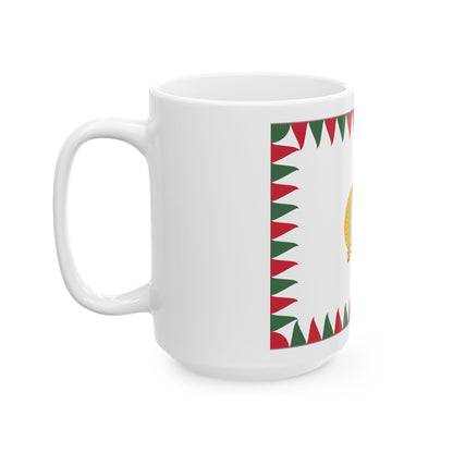 Infantry Colour of the Hungarian Defence Forces 1949-1950 (Hungary) White Coffee Mug-Go Mug Yourself