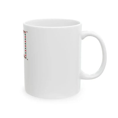 Infantry Colour of the Hungarian Defence Forces 1949-1950 with staff (Hungary) White Coffee Mug - Go Mug Yourself