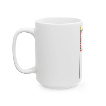 Infantry Colour of the Hungarian Defence Forces 1949-1950 with staff (Hungary) White Coffee Mug - Go Mug Yourself