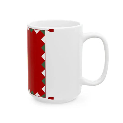 Infantry Colour of the Hungarian Peoples Army 1950-1957 (Hungary) White Coffee Mug - Go Mug Yourself