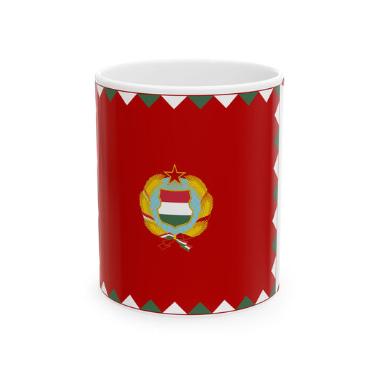 Infantry Colour of the Hungarian Peoples Army 1957-1990 (Hungary) White Coffee Mug-11oz-Go Mug Yourself
