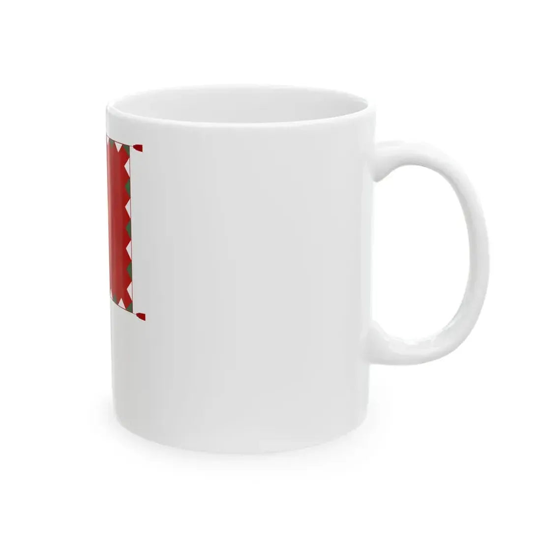 Infantry Colour of the Hungarian Peoples Army 1976-1990 with staff (Hungary) White Coffee Mug - Go Mug Yourself