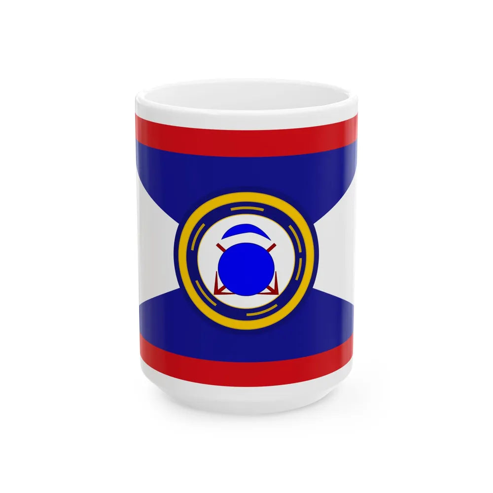 Infobox Flag of the Belize Coast Guard (Belize) White Coffee Mug 15oz - Go Mug Yourself