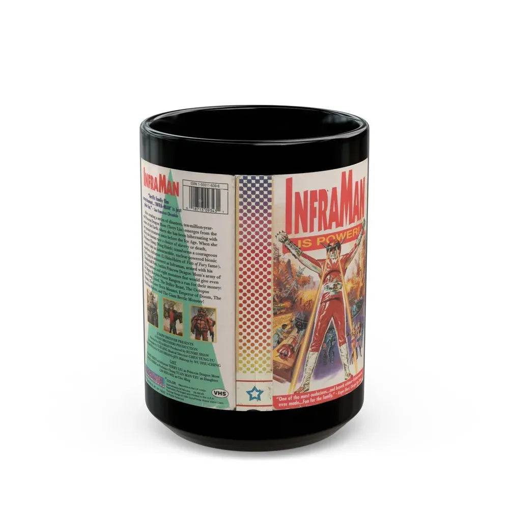 INFRA MAN IS POWER (VHS COVER) - Black Coffee Mug 15oz - Go Mug Yourself