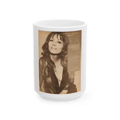 Ingrid Pitt #65 (Vintage Female Icon) White Coffee Mug 15oz - Go Mug Yourself