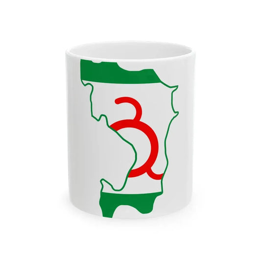 Ingush-geo-stub (Russia) White Coffee Mug 11oz - Go Mug Yourself